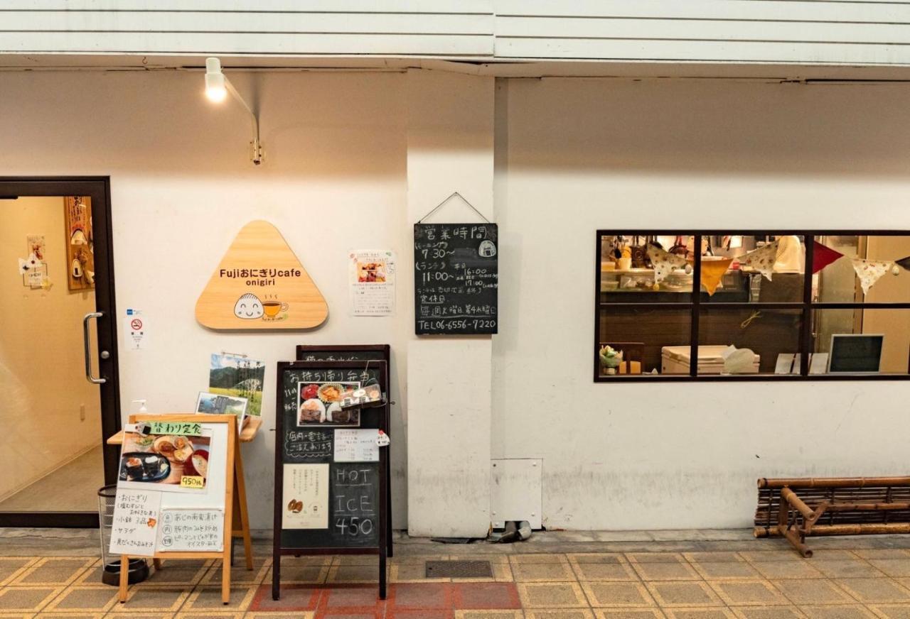 9人可 貸切一軒家 Usj電車14分!海遊館3駅!なんば3駅!通天閣3駅!大阪城電車15分!京セラドーム徒歩15分! 赤ちゃん子ども歓迎!mackey's House! 大阪市
